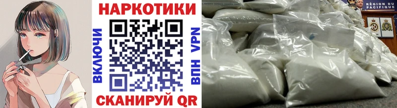 Сколько стоит Лаишево Гашиш  МАРИХУАНА  Экстази  Мефедрон  APVP  АМФЕТАМИН 