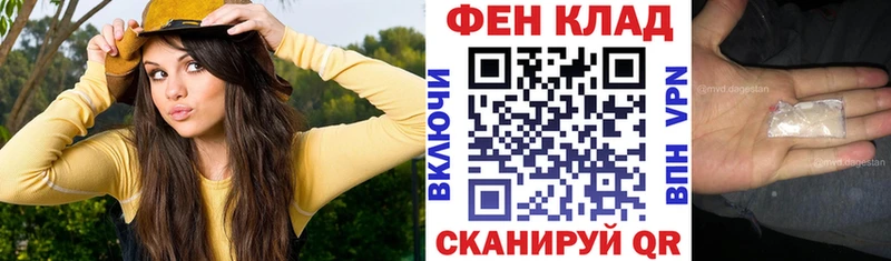АМФ 97%  наркота  Лаишево 