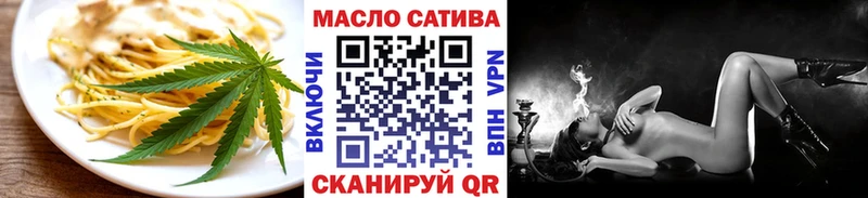 как найти закладки  kraken зеркало  Canna-Cookies конопля  Лаишево 