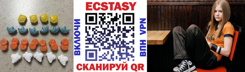 Ecstasy TESLA  дарнет шоп  Лаишево 