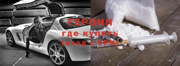 винт Балахна