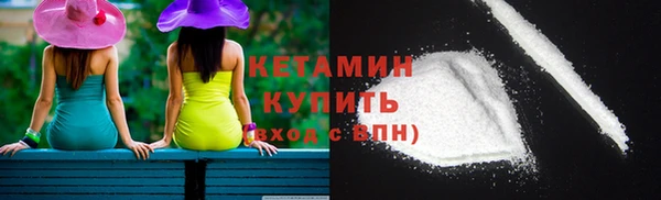 винт Балахна