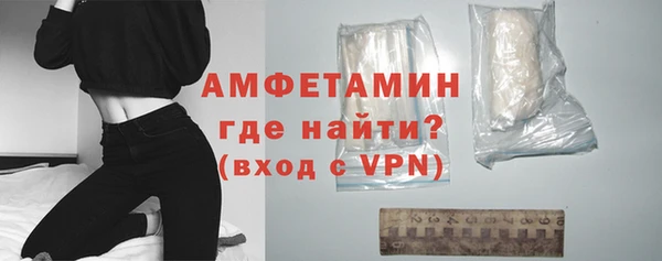 винт Баксан