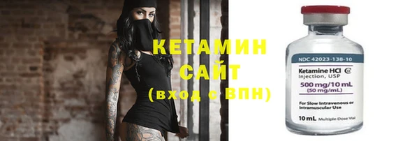 винт Балахна
