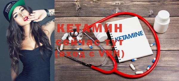 винт Баксан