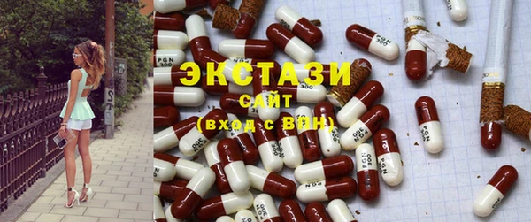 винт Баксан