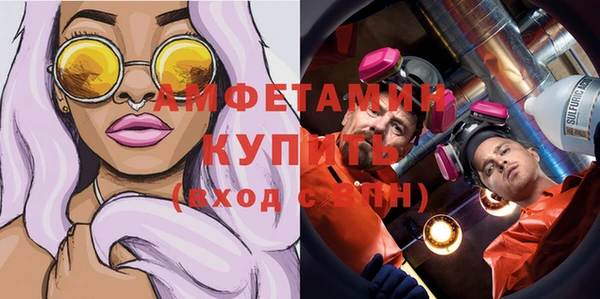 винт Баксан