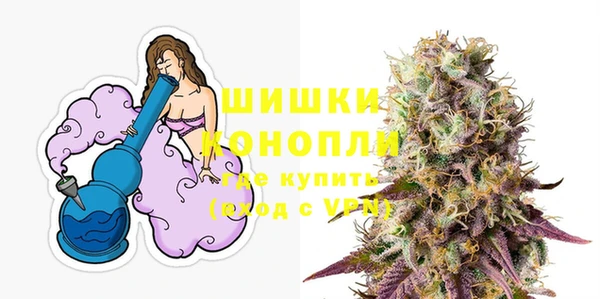 винт Баксан