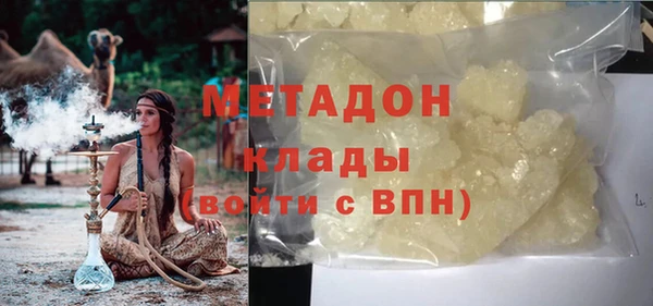 винт Балахна