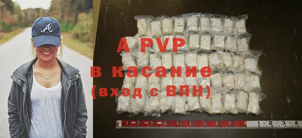 винт Баксан