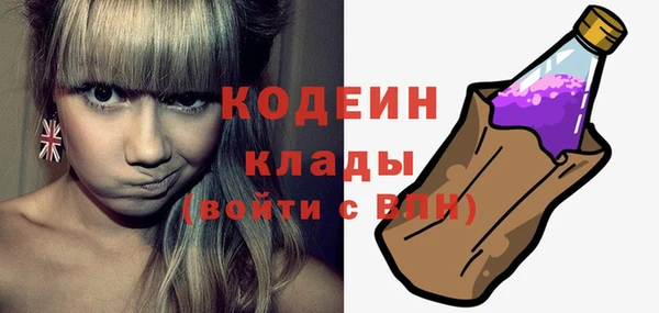 винт Баксан