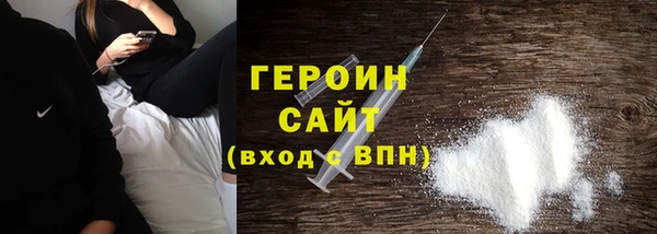 винт Баксан