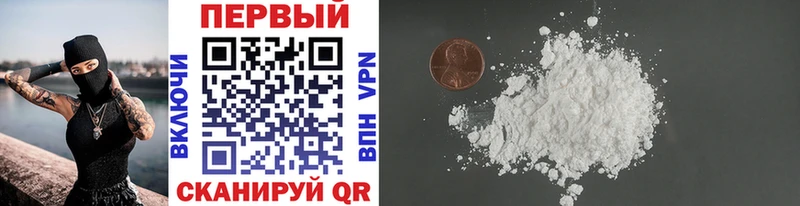 МЕТАМФЕТАМИН Methamphetamine  кракен зеркало  Лаишево 