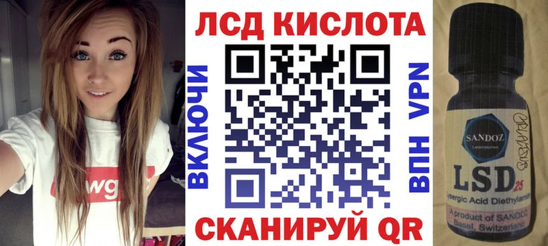 Марки N-bome 1,8мг  купить наркоту  нарко площадка Telegram  Лаишево 